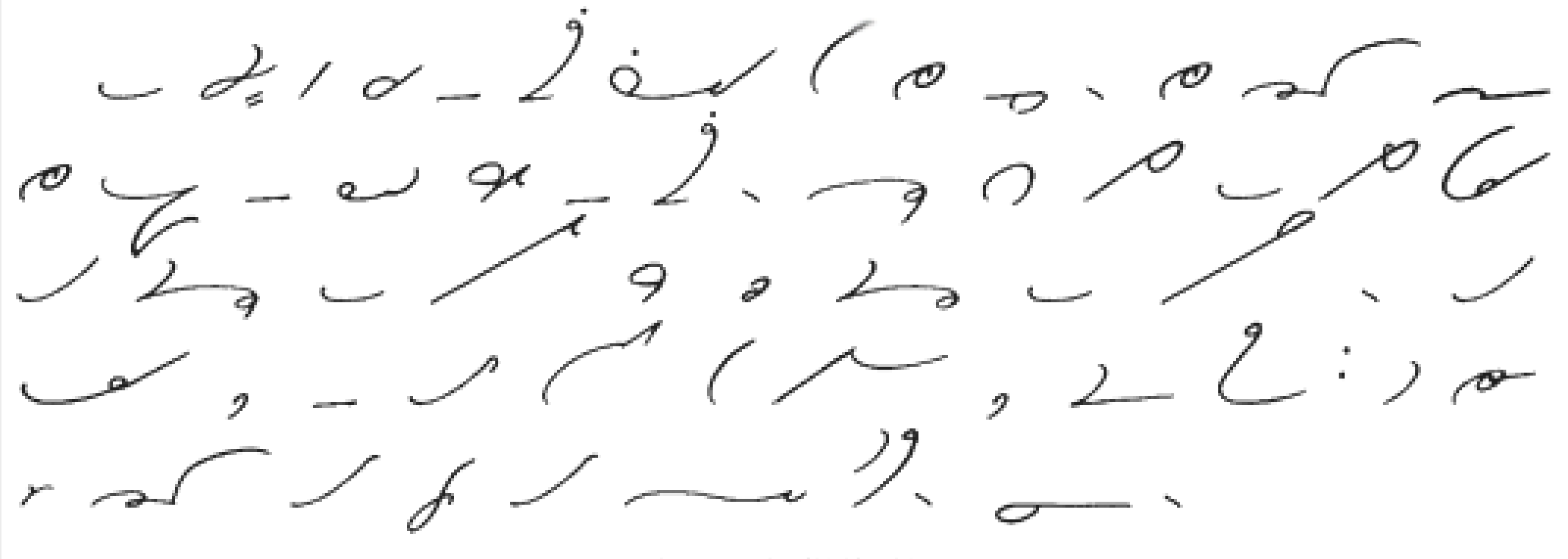 Learning Gregg Shorthand David s Blog